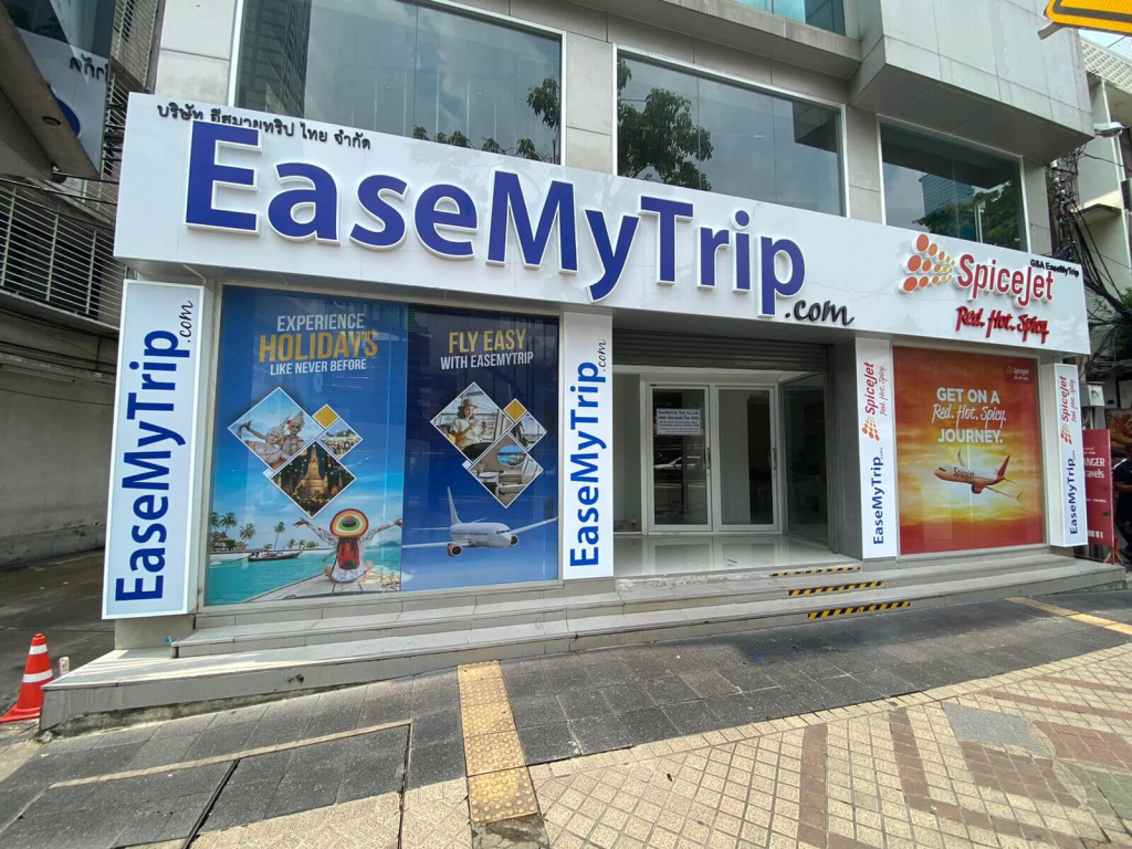 image-20-1024x768 EaseMyTrip announced the launch of its franchise program "EaseMyTrip Franchise"